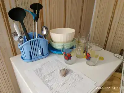 Остров Добра - 66