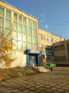 Затишье - 3