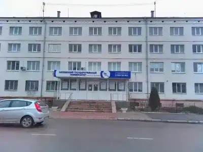 Санаторий-профилакторий ОГУ - 6