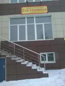 Волочаевский двор - 1
