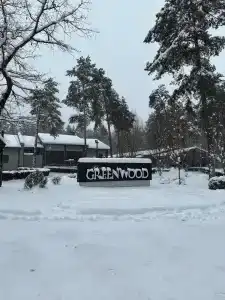 Шале Гринвуд - 16