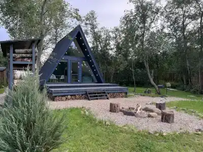 Место силы - 64