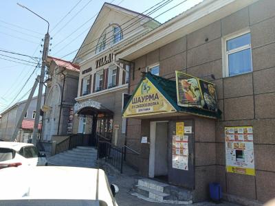 Village - 8