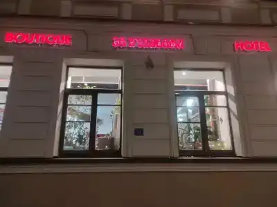 За Кулисами - 19