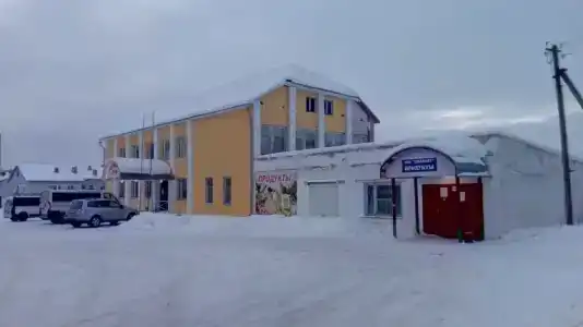 Любытино - 1
