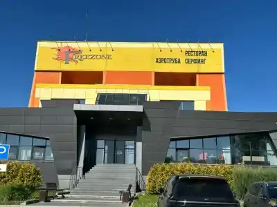 Freezone INN - 77