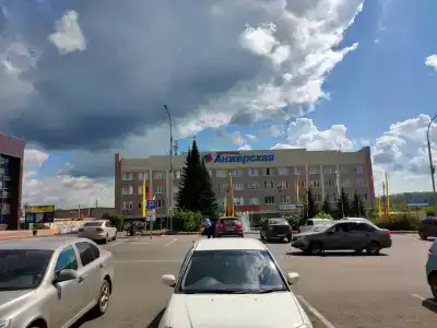 Анжерская - 33
