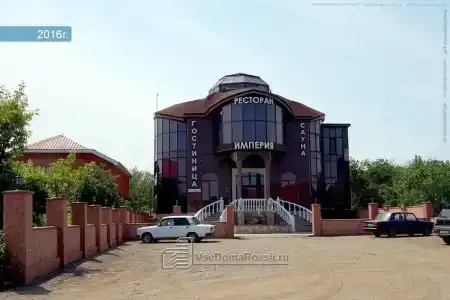 Империя - 11