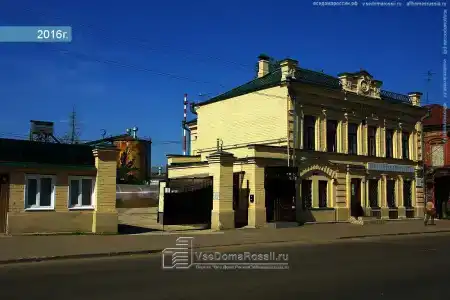 Народный дом - 0