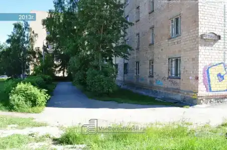 Стиль - 1