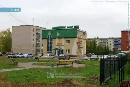 Комфорт - 4