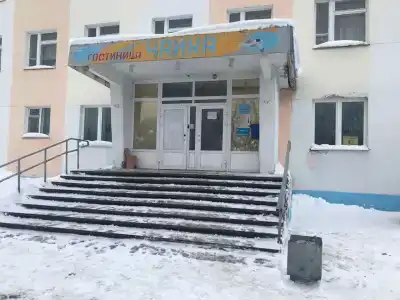 Чайка - 3