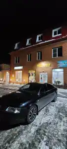 Кунашак - 3