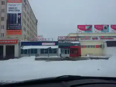 Бугульма - 22