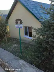 Чистый воздух - 9