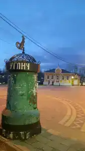 ДУК - 10