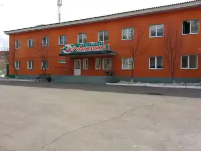 Рябинушка - 1