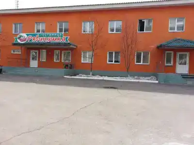 Рябинушка - 4