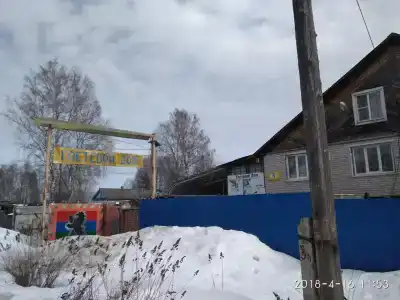 Благодать - 1