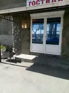 Отдых , оплата только при заселении - 9
