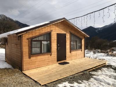 Dream house - 20