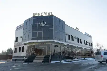 Империал - 0