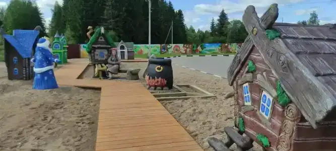 на Валге - 71