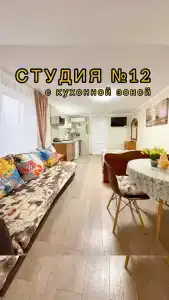Абсолют - 40