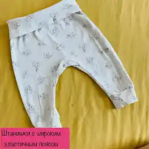 Садовая - 12