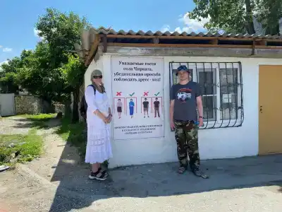 Дом возле реки - 34