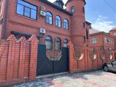 Династия - 30