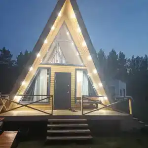 Ахуново - 0