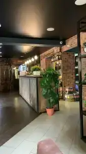 Солнечный Ветер - 71