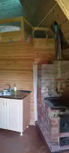 Аил - 45