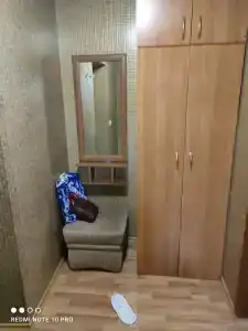 Аба - 52