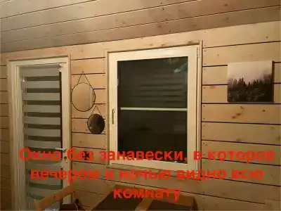 Elka Haus - 13