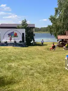 Уткульские зори - 25