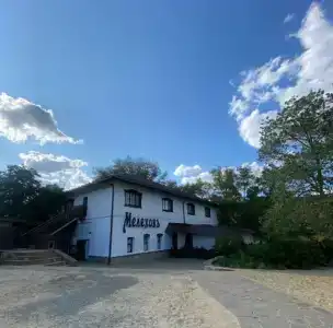 Транспарк - 2