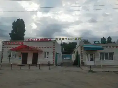 7я - 12