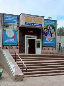 Жуковский - 18
