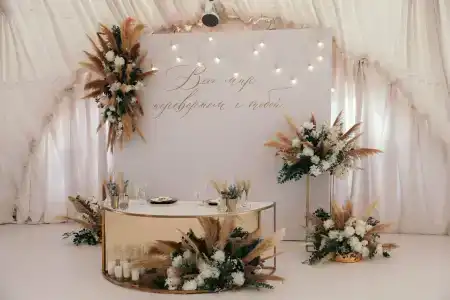 Alma Park Resort - 23