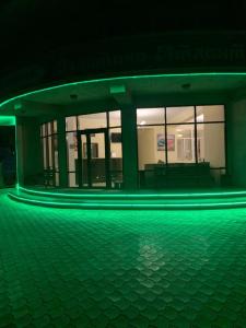 Атлант Экзотик - 49