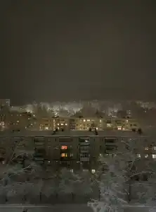 Нептун - 15