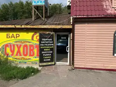 Сухов - 8