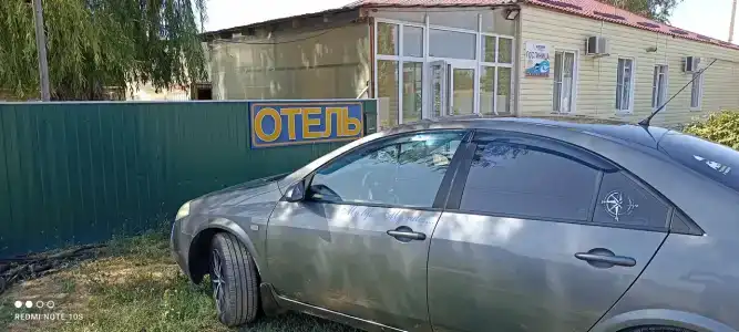 Каспий - 2