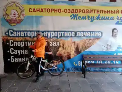 Жемчужина Чувашии - 26