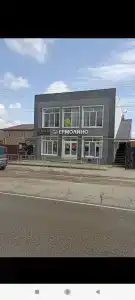 Уют - 7
