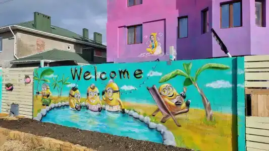 Banana Mama&Infinity Spa - 24