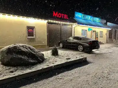 Мотель - 0