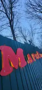 Маривилл - 43
